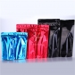 5 pcs Custom Printed Stand up Ziplock Foil Bag for Food Resealable Foil Bags for Underwear